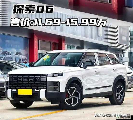 探索日韩欧洲亚洲 SUV 文化，领略不同风情